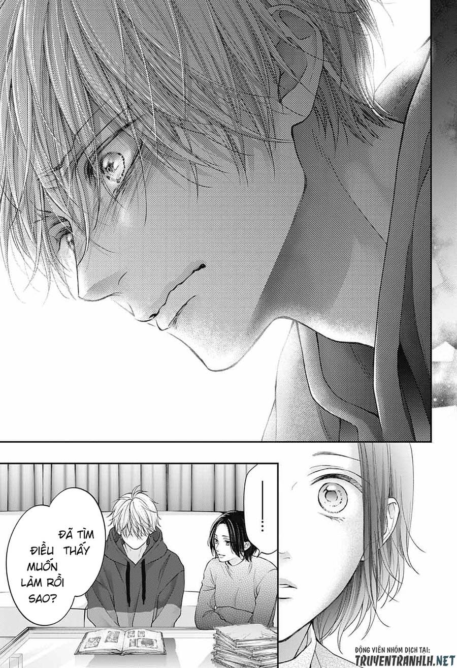 Kono Oto Tomare Chapter 128.5 - 34