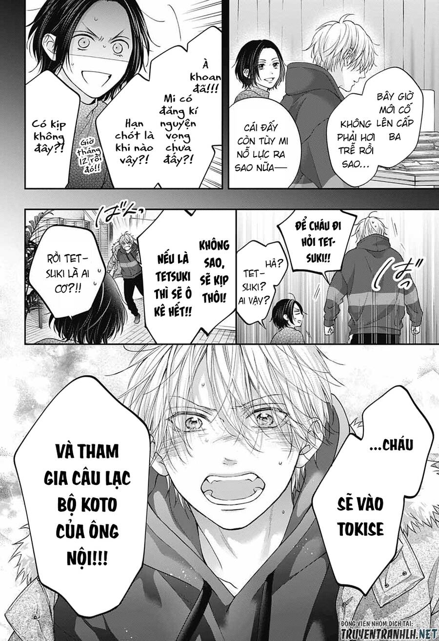 Kono Oto Tomare Chapter 128.5 - 35