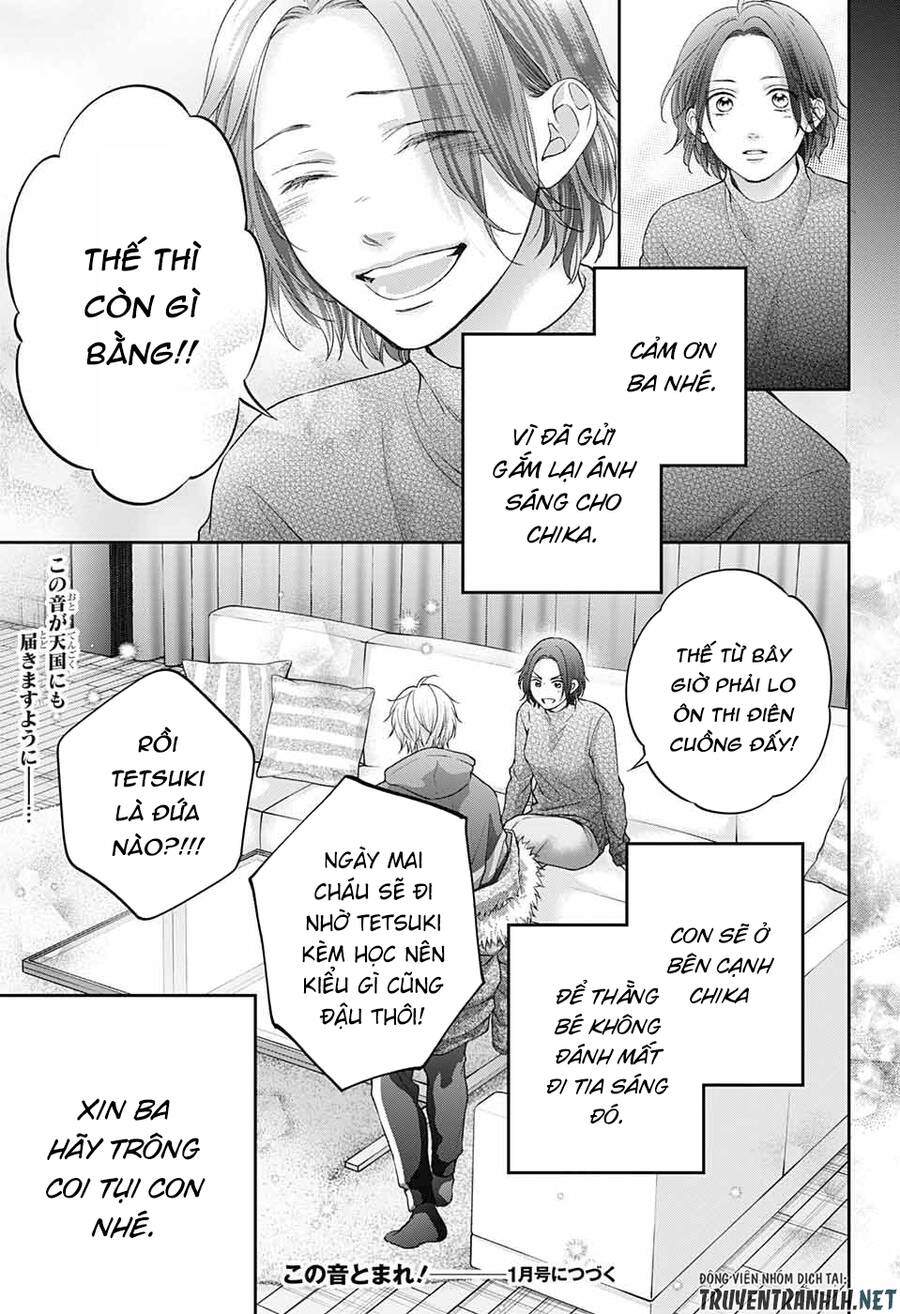 Kono Oto Tomare Chapter 128.5 - 36