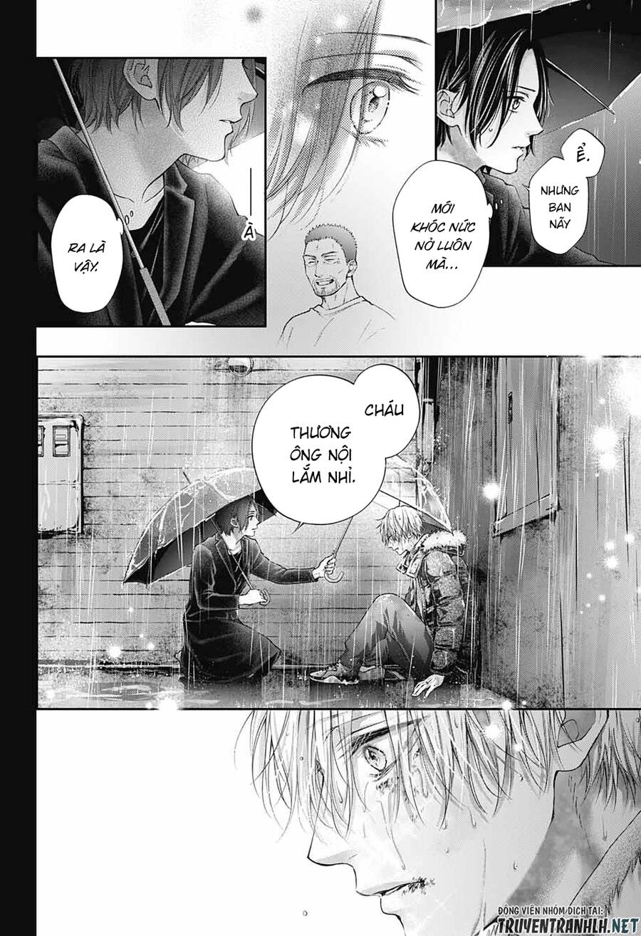 Kono Oto Tomare Chapter 128.5 - 9