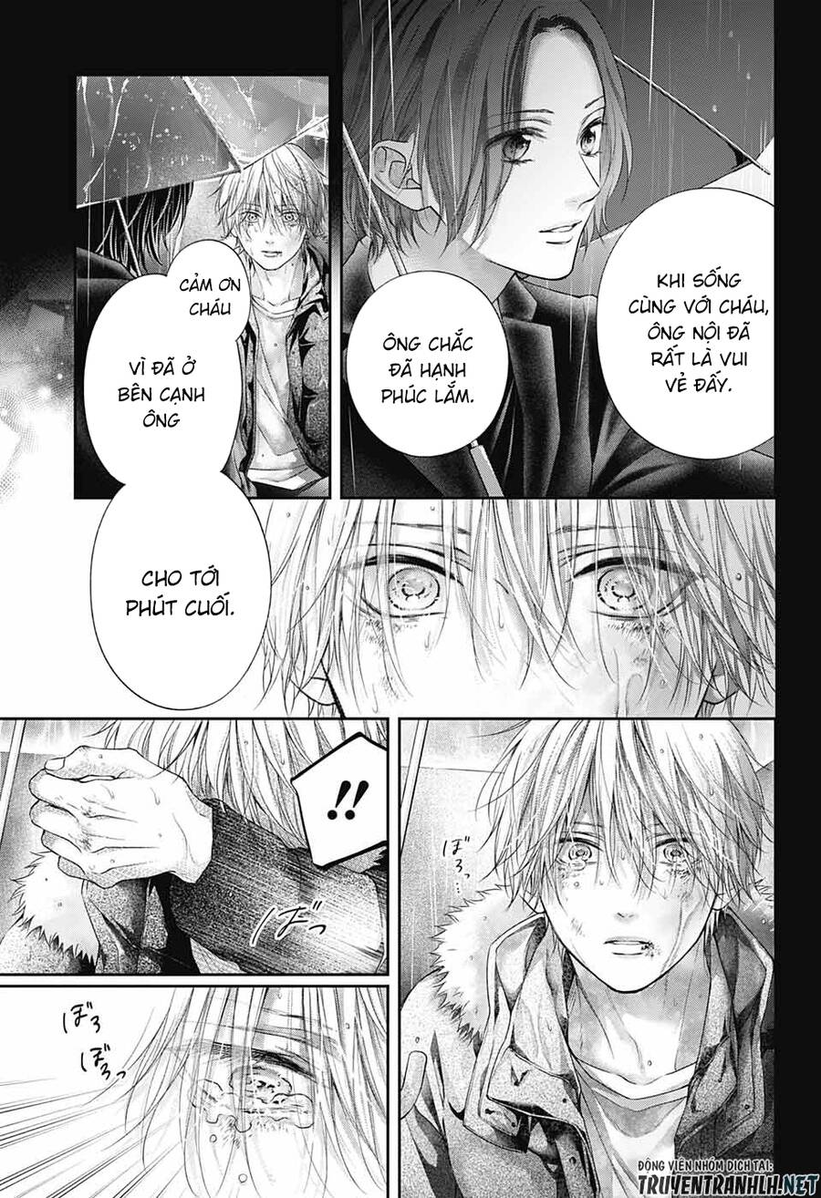 Kono Oto Tomare Chapter 128.5 - 10