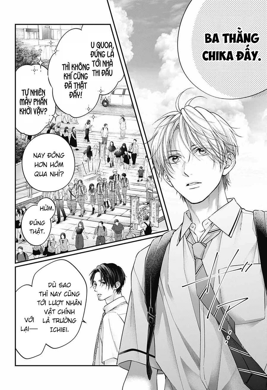 Kono Oto Tomare Chapter 128 - 13