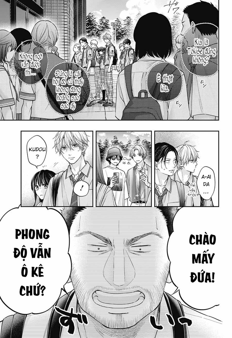 Kono Oto Tomare Chapter 128 - 14