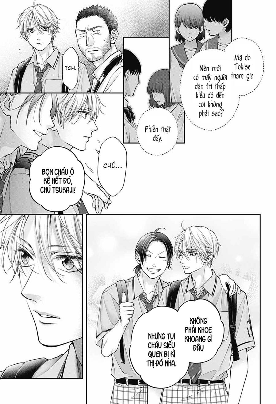 Kono Oto Tomare Chapter 128 - 16