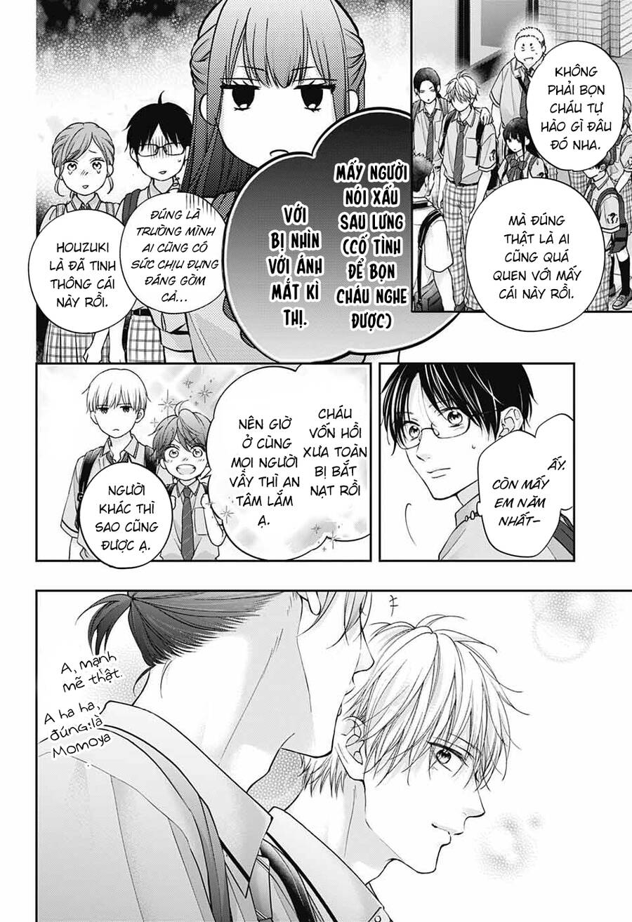 Kono Oto Tomare Chapter 128 - 17