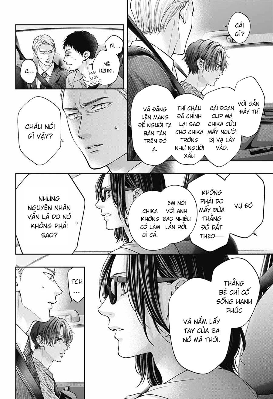 Kono Oto Tomare Chapter 128 - 25