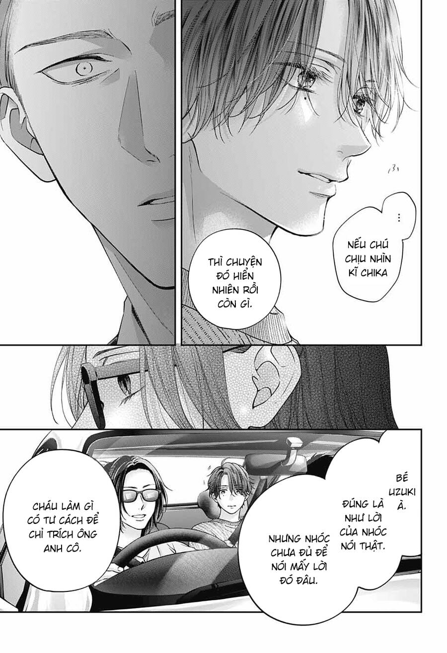 Kono Oto Tomare Chapter 128 - 26