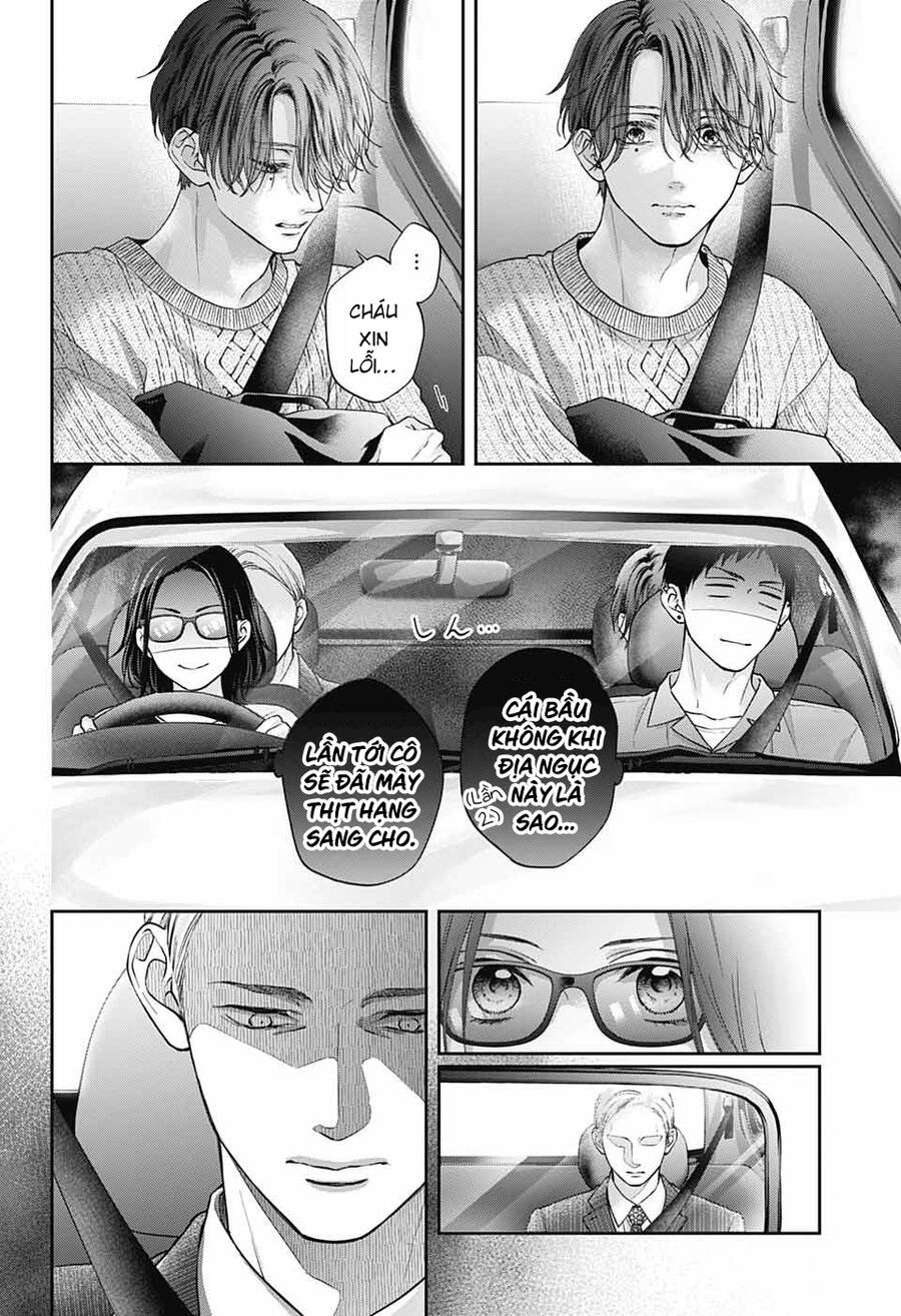 Kono Oto Tomare Chapter 128 - 27