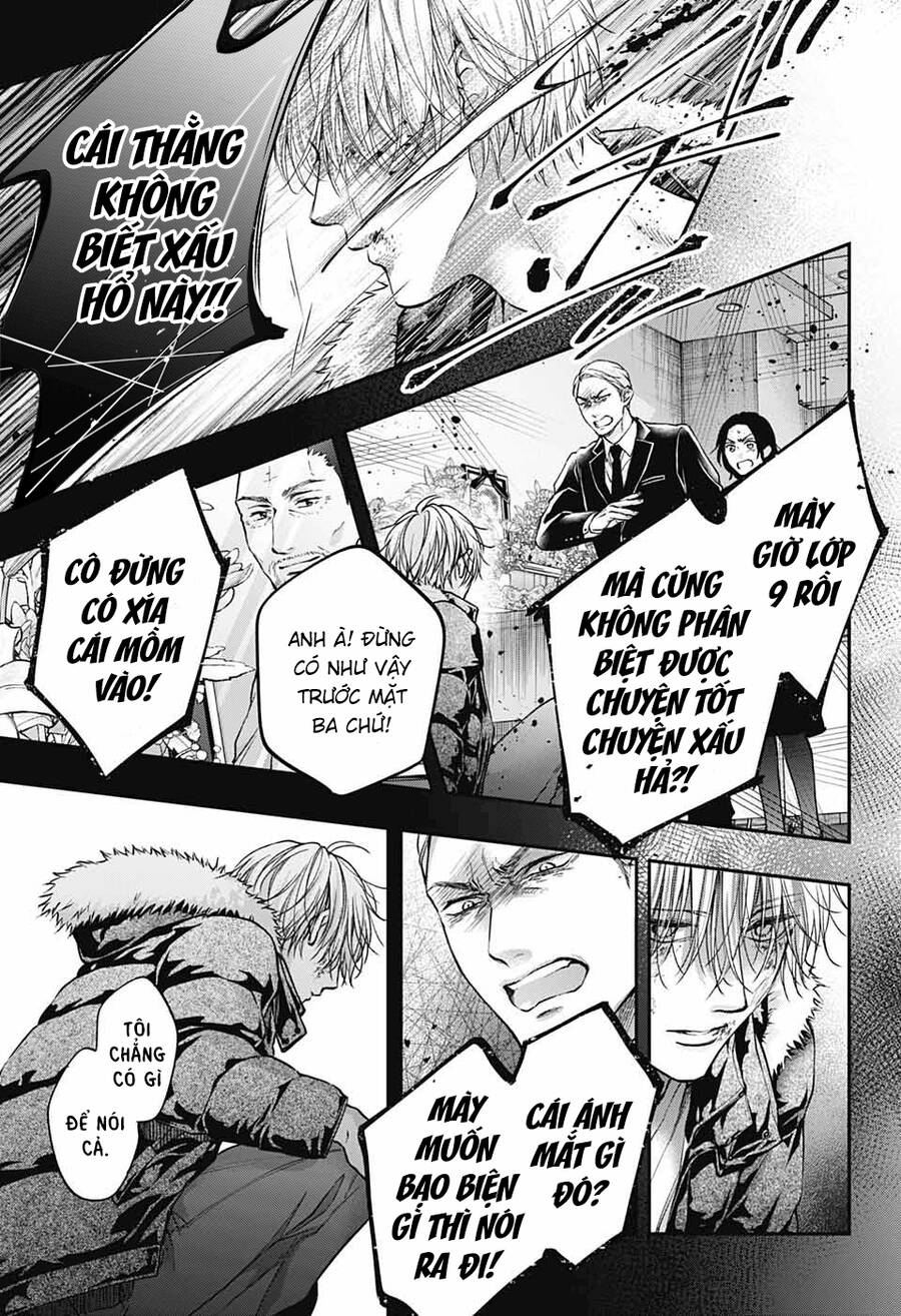 Kono Oto Tomare Chapter 128 - 28