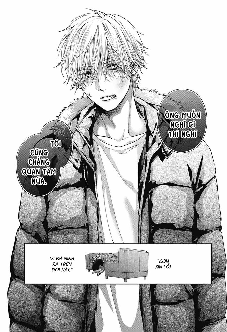 Kono Oto Tomare Chapter 128 - 30