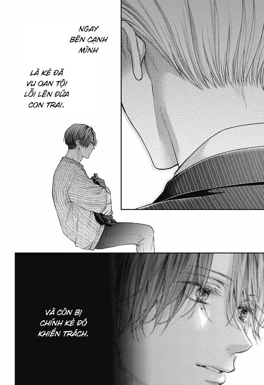 Kono Oto Tomare Chapter 128 - 31