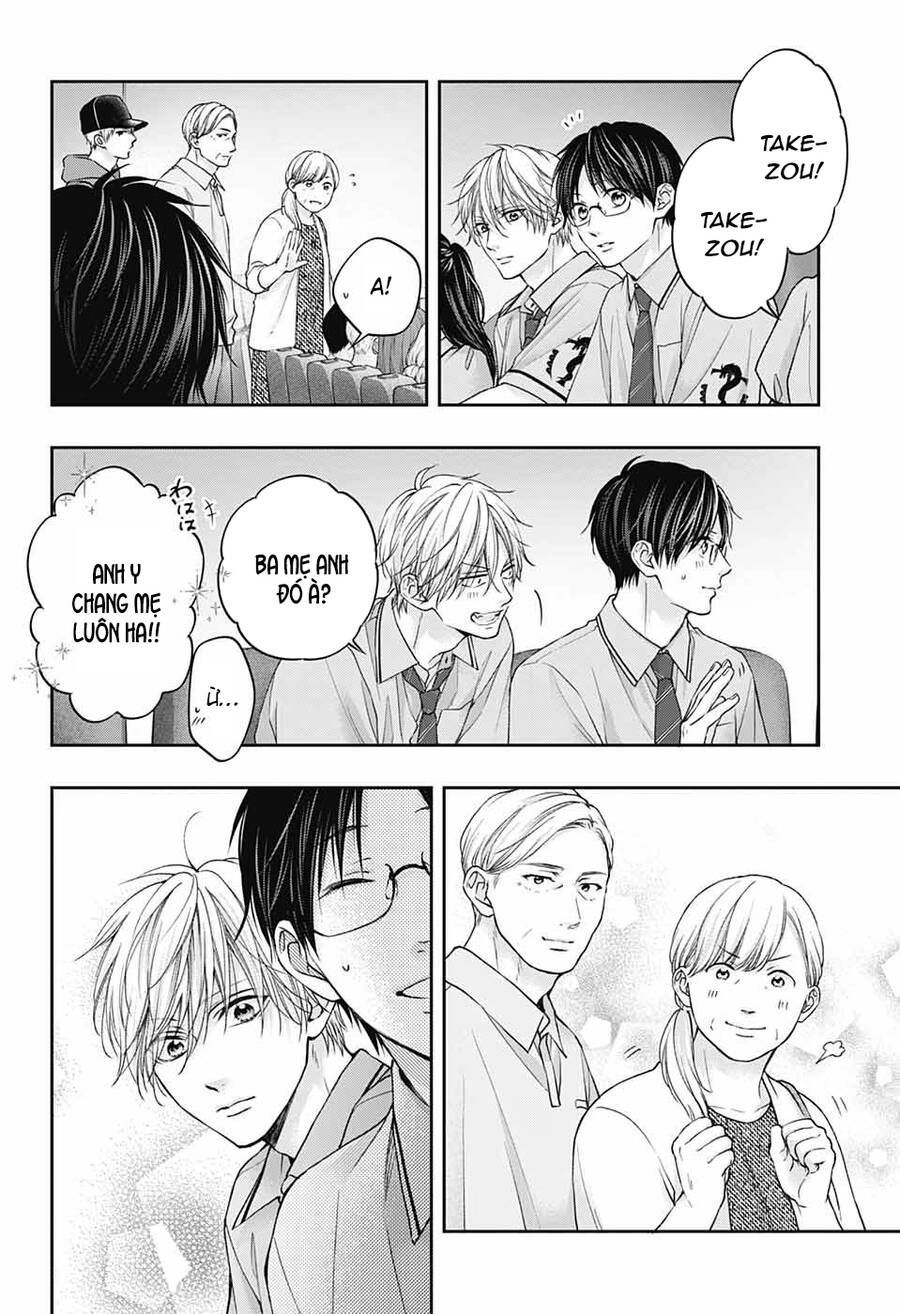 Kono Oto Tomare Chapter 128 - 33