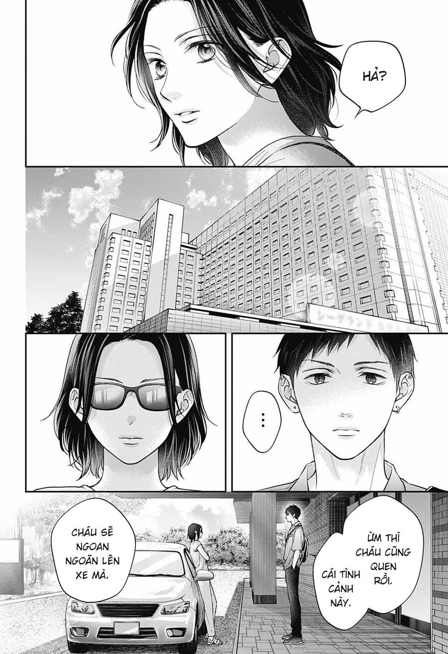 Kono Oto Tomare Chapter 128 - 9