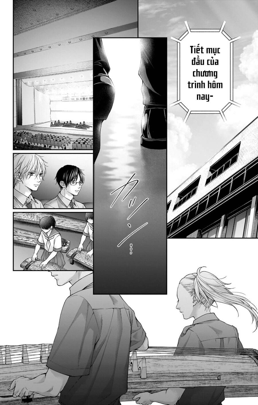 Kono Oto Tomare Chapter 129 - 11