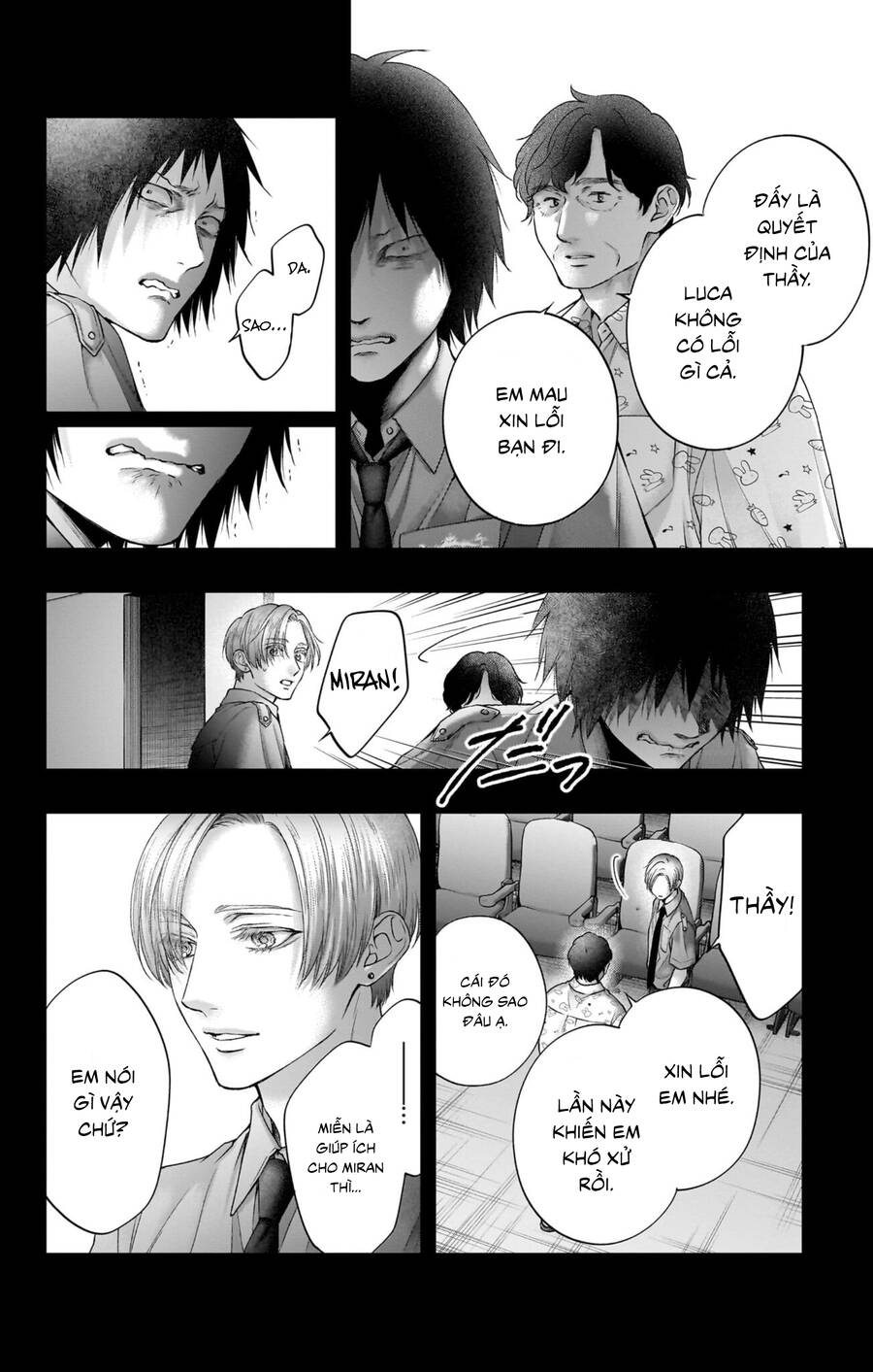 Kono Oto Tomare Chapter 129 - 23