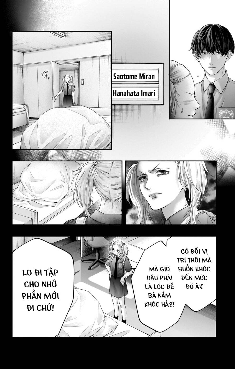 Kono Oto Tomare Chapter 129 - 27