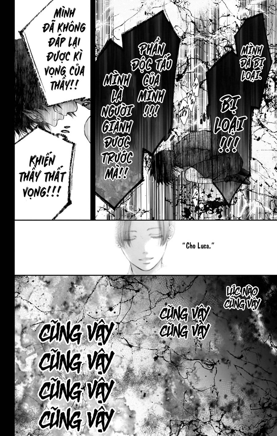 Kono Oto Tomare Chapter 129 - 29