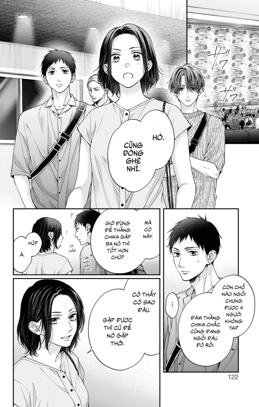 Kono Oto Tomare Chapter 129 - 5