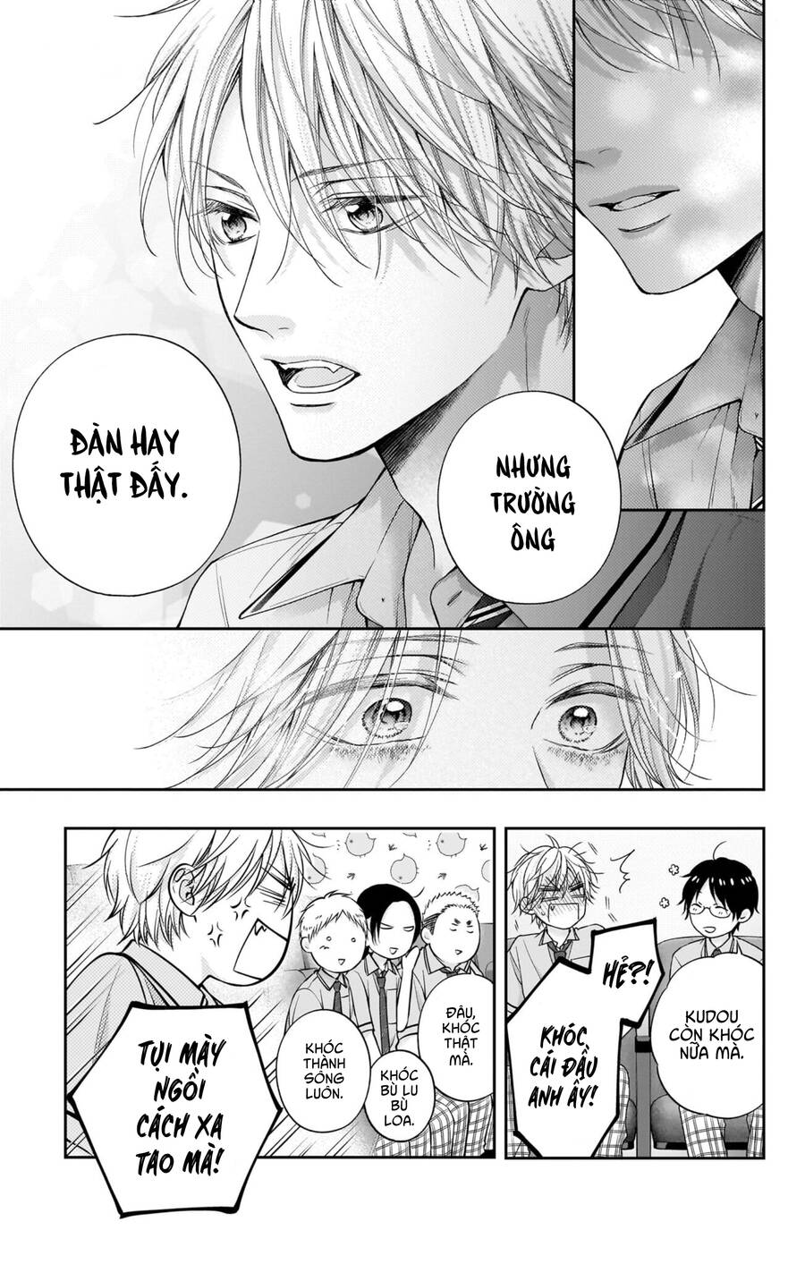 Kono Oto Tomare Chapter 129 - 8