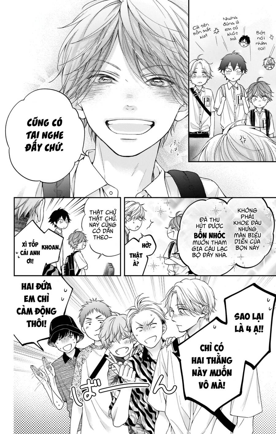 Kono Oto Tomare Chapter 129 - 9