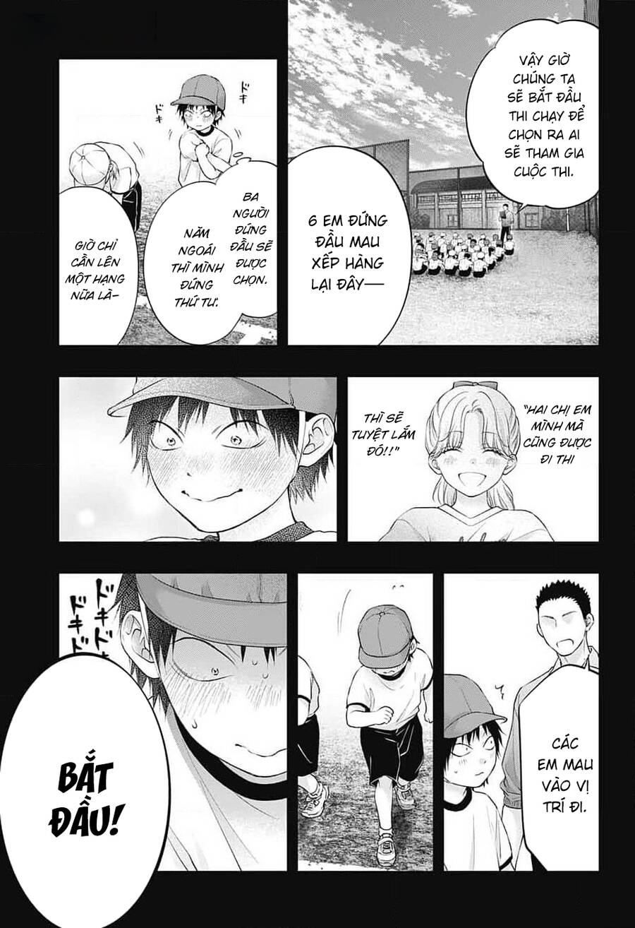 Kono Oto Tomare Chapter 130 - 11