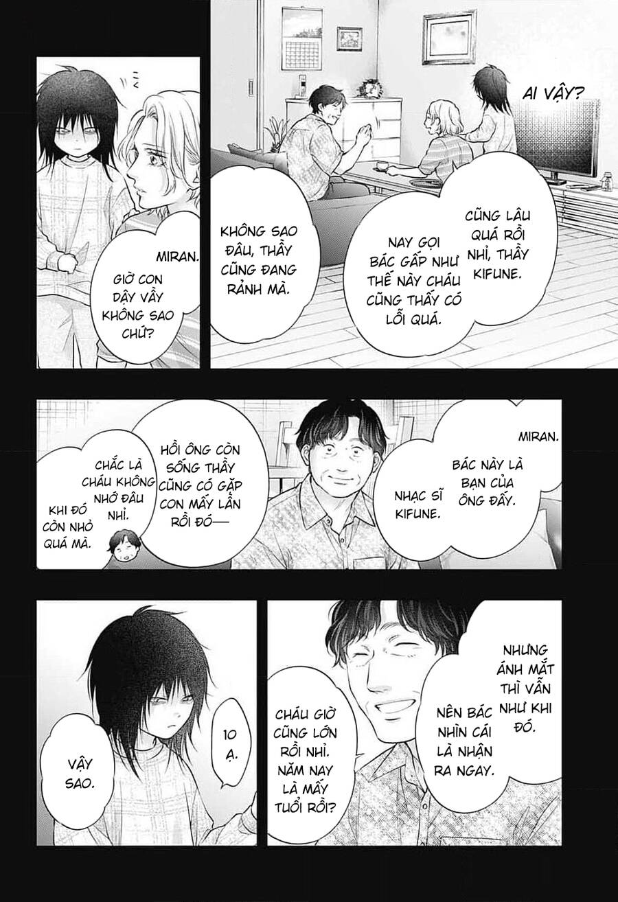 Kono Oto Tomare Chapter 130 - 24