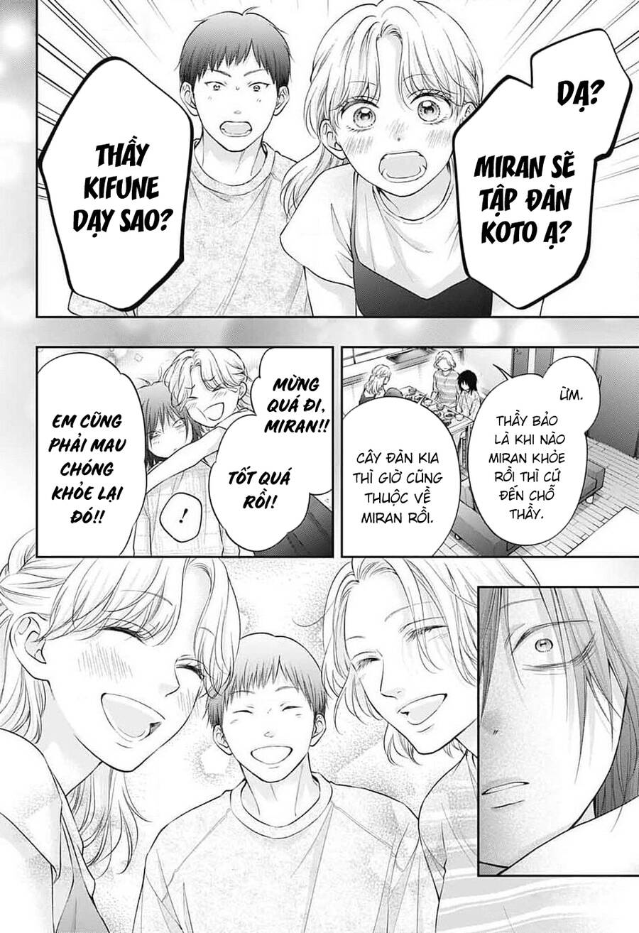 Kono Oto Tomare Chapter 130 - 34