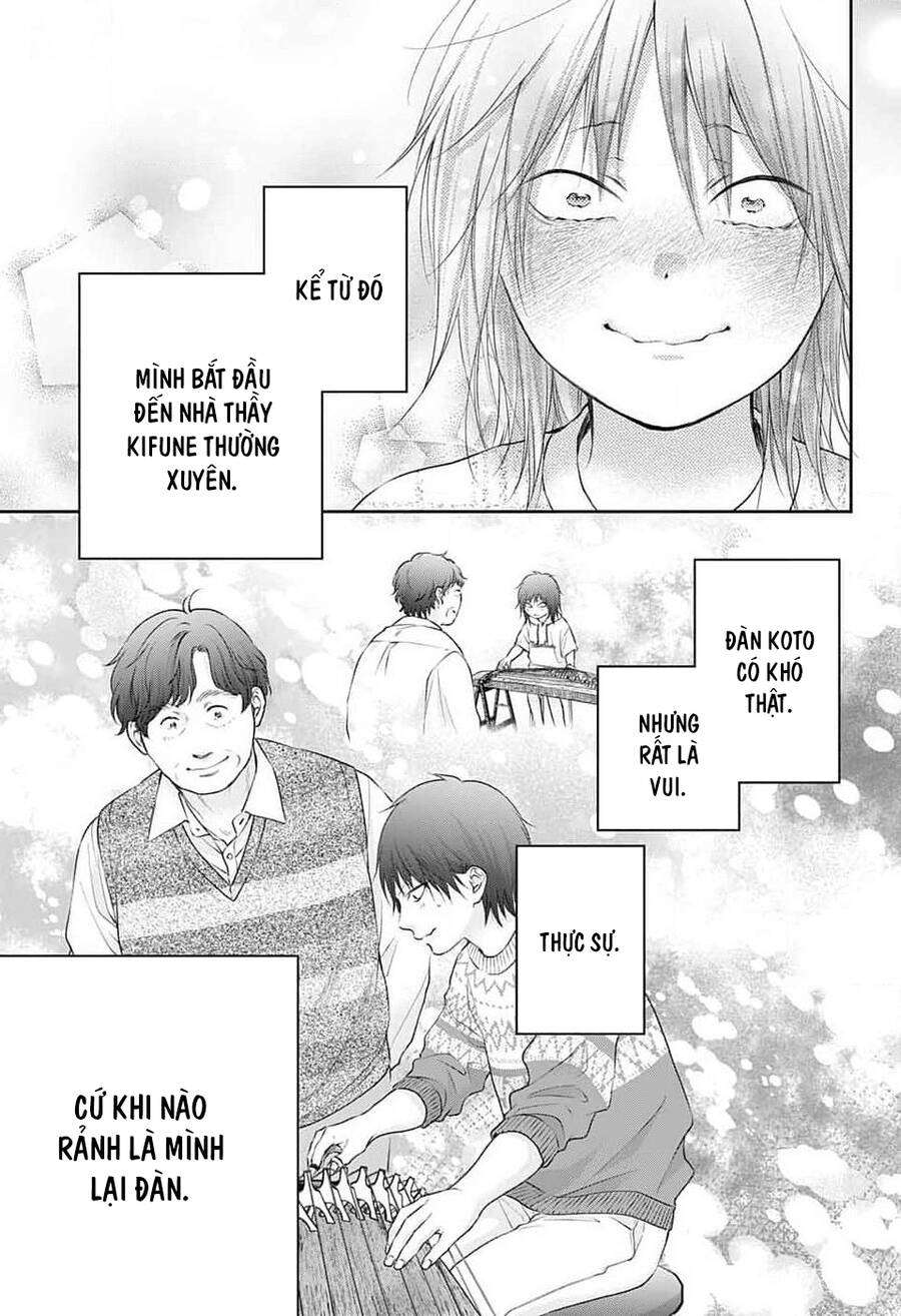 Kono Oto Tomare Chapter 130 - 35