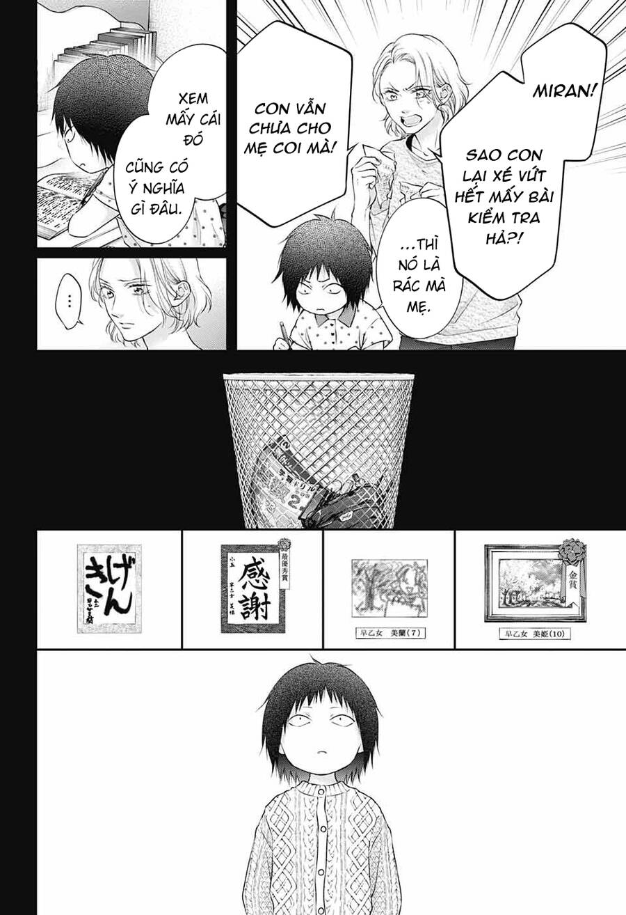 Kono Oto Tomare Chapter 130 - 6