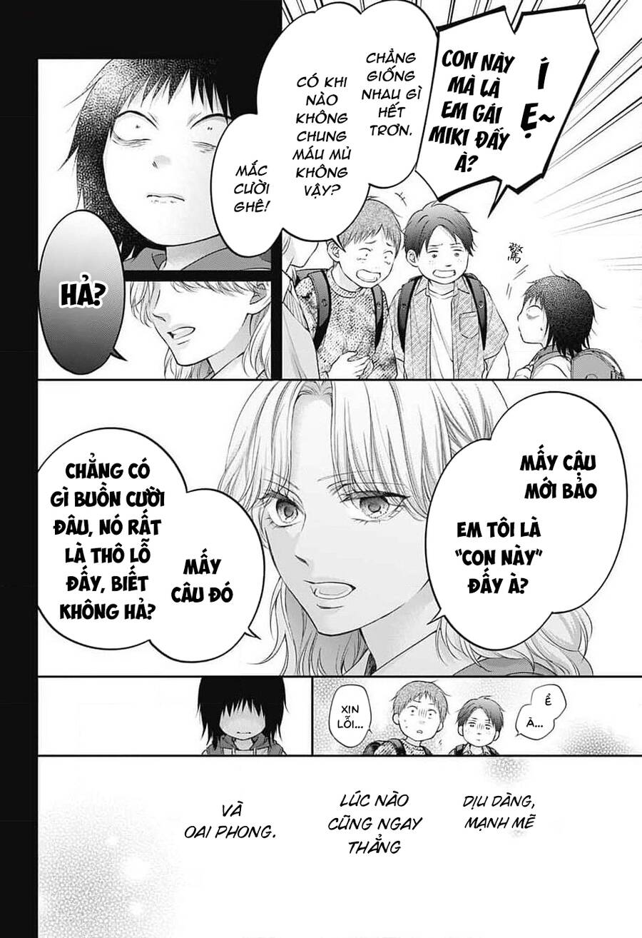 Kono Oto Tomare Chapter 130 - 8