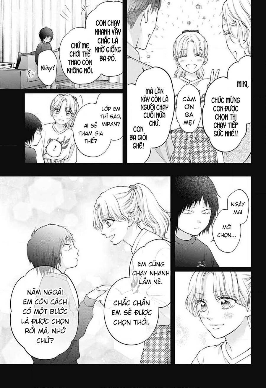 Kono Oto Tomare Chapter 130 - 9