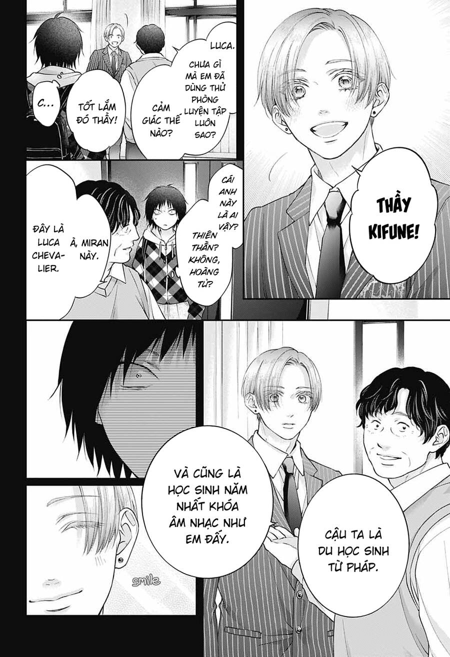 Kono Oto Tomare Chapter 131 - 14