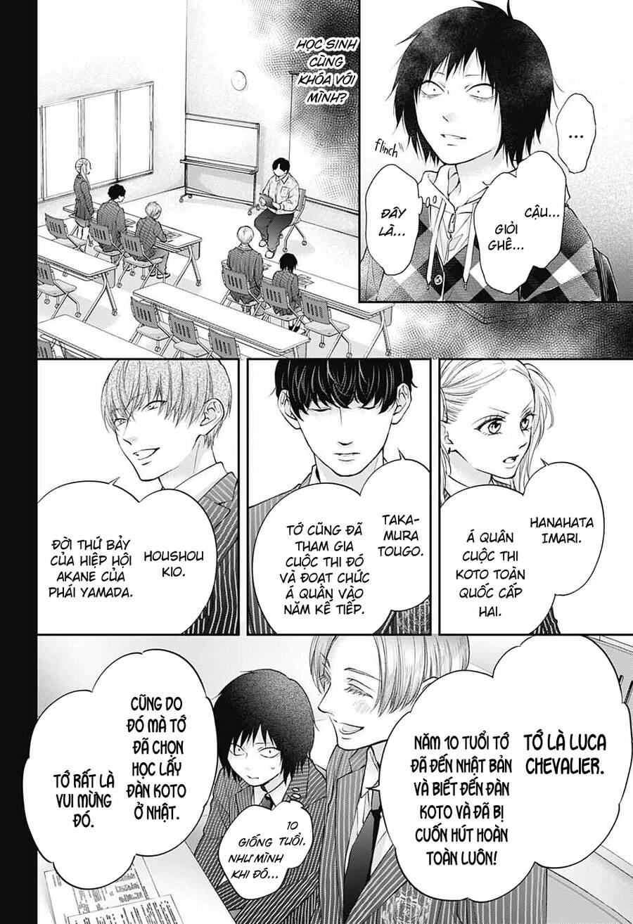 Kono Oto Tomare Chapter 131 - 16