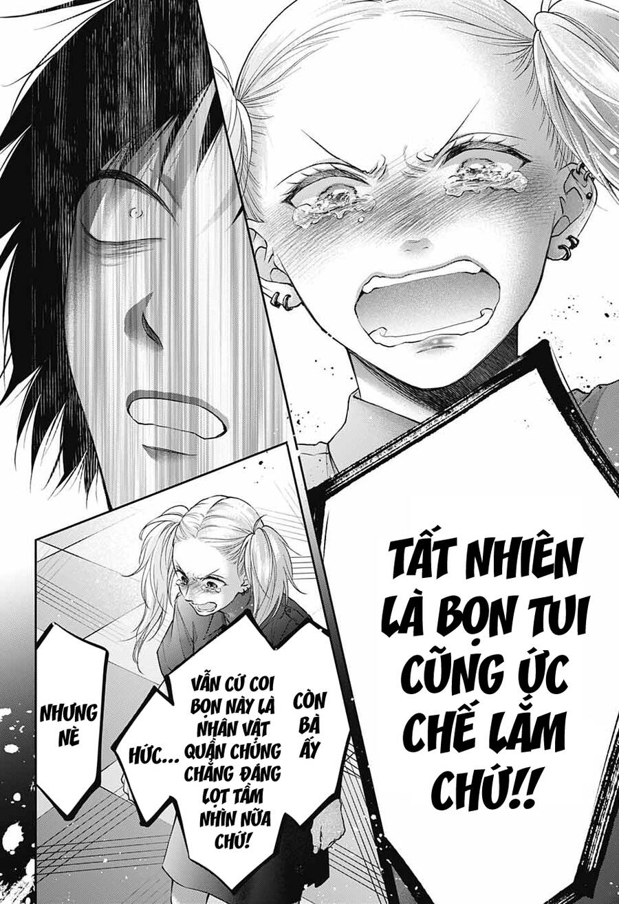 Kono Oto Tomare Chapter 131 - 30