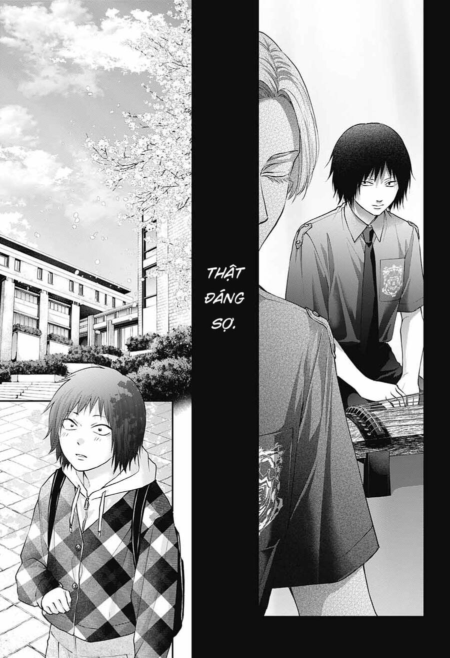 Kono Oto Tomare Chapter 131 - 6