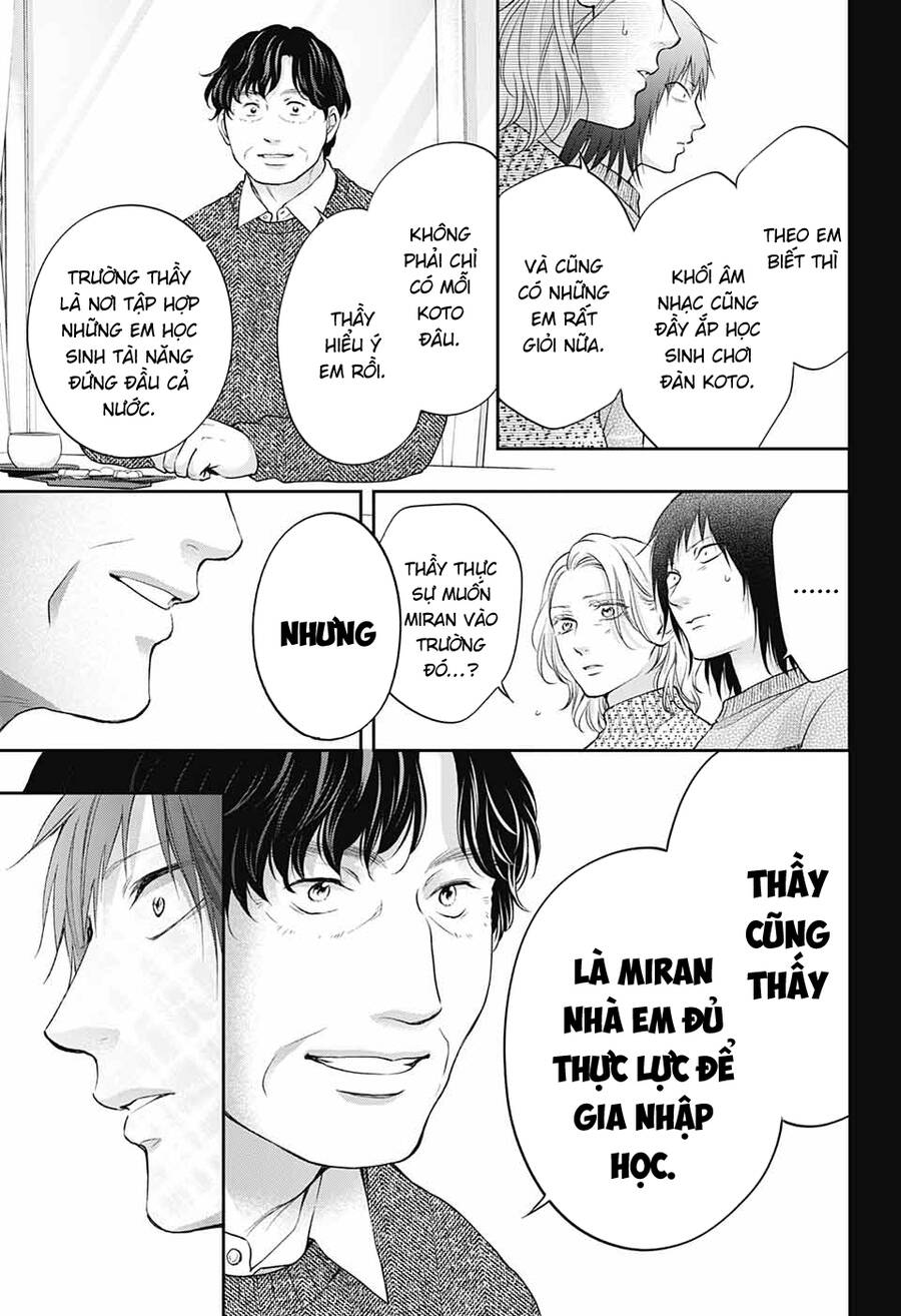 Kono Oto Tomare Chapter 131 - 8