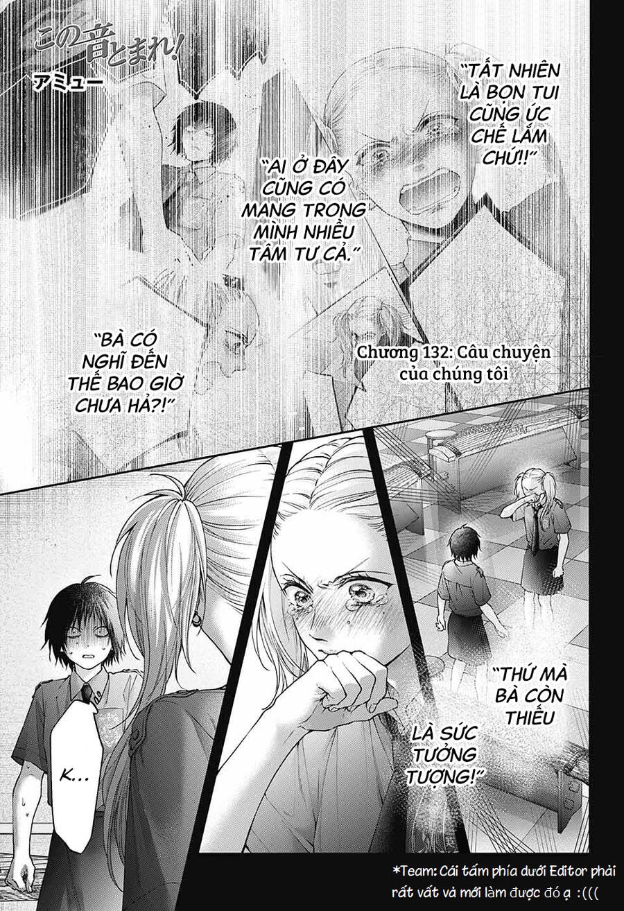 Kono Oto Tomare Chapter 132 - 2