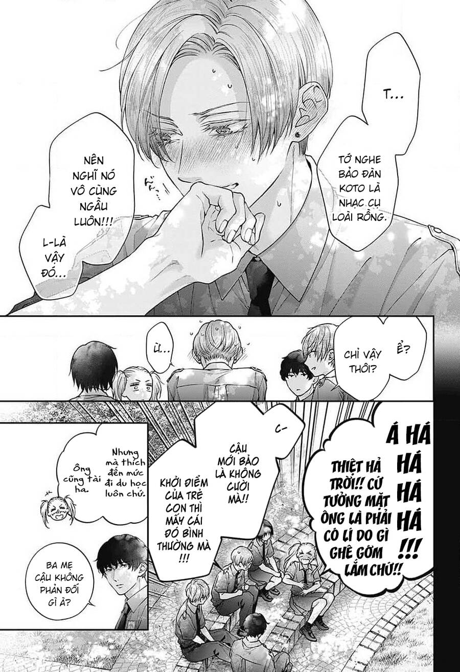 Kono Oto Tomare Chapter 132 - 14