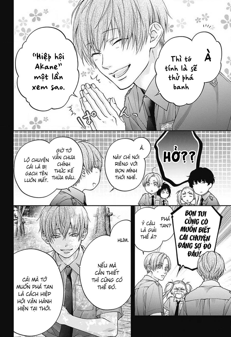 Kono Oto Tomare Chapter 132 - 19