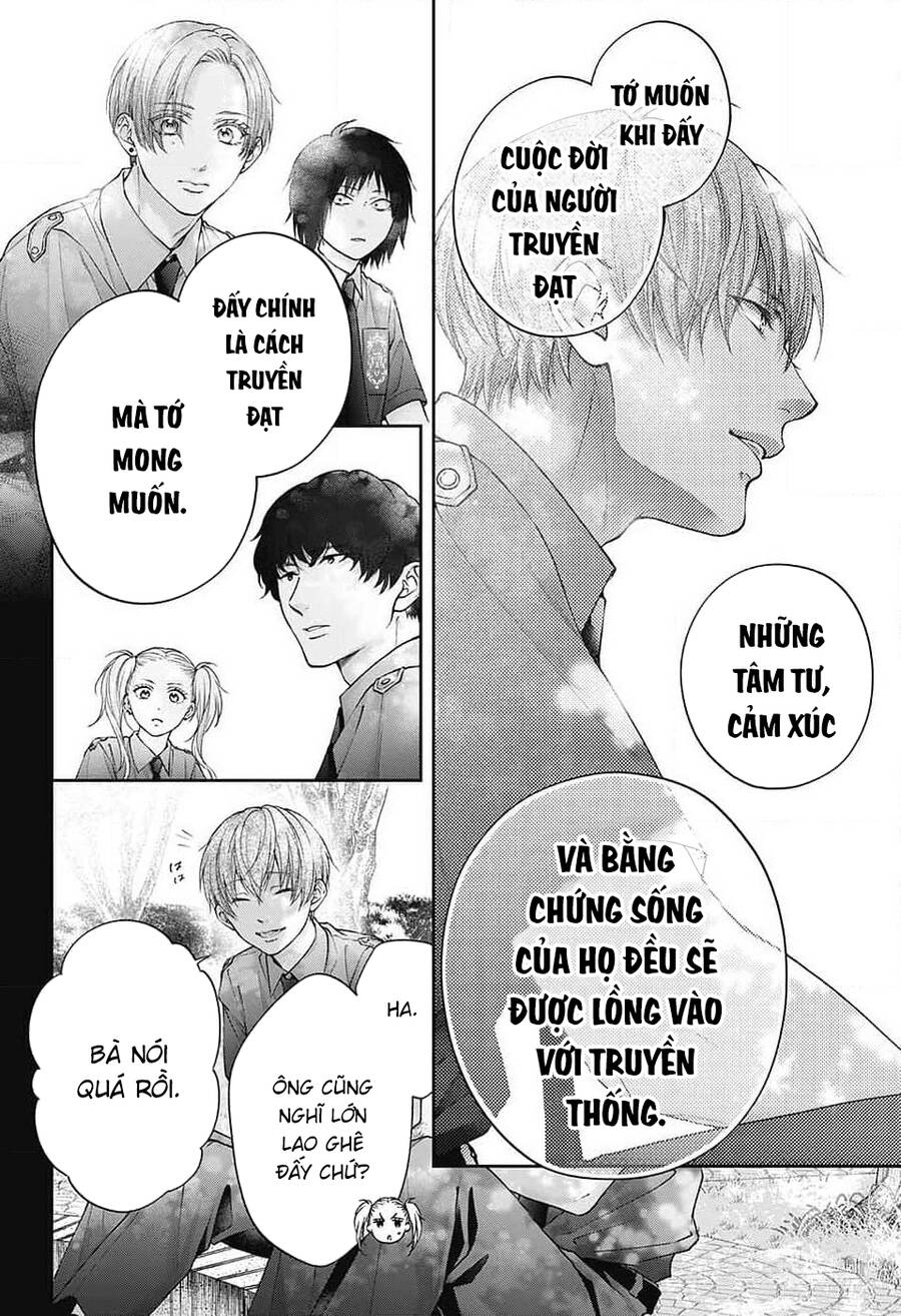 Kono Oto Tomare Chapter 132 - 21