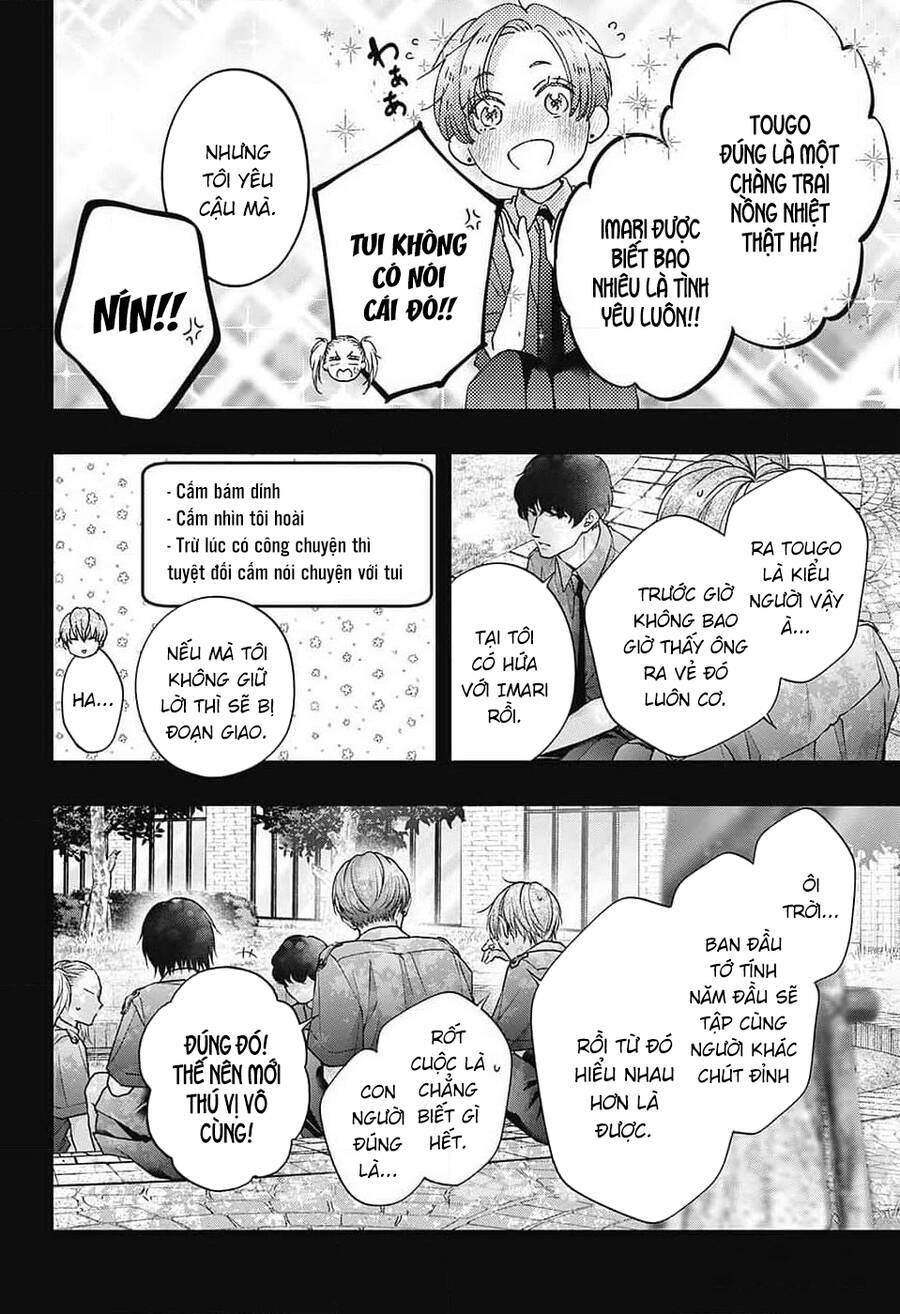 Kono Oto Tomare Chapter 132 - 25