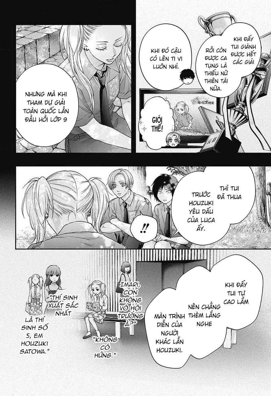 Kono Oto Tomare Chapter 132 - 27