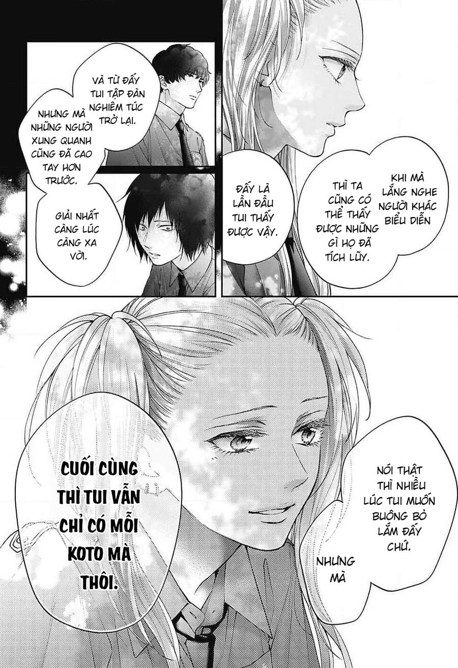 Kono Oto Tomare Chapter 132 - 29