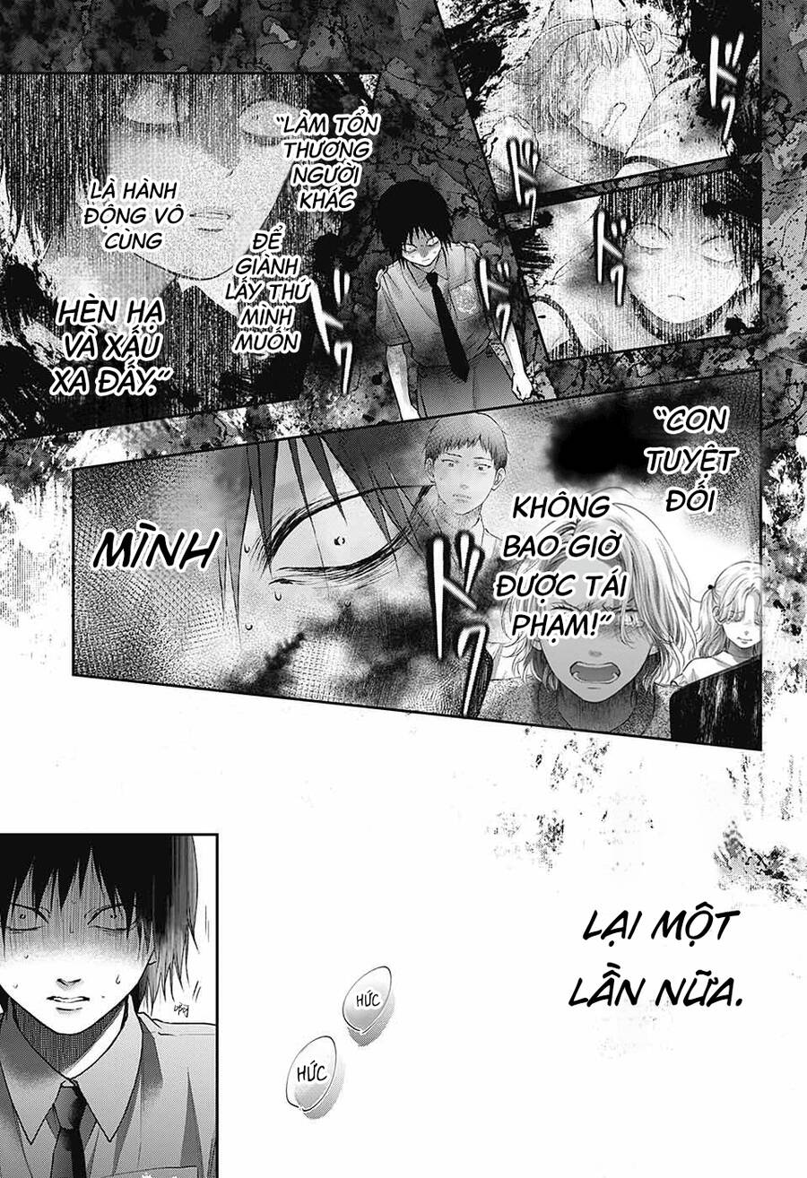 Kono Oto Tomare Chapter 132 - 4