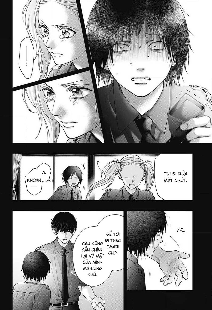 Kono Oto Tomare Chapter 132 - 7