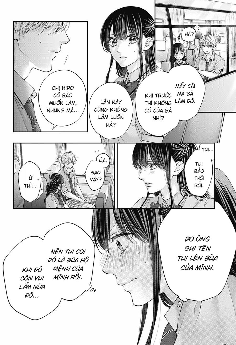 Kono Oto Tomare Chapter 127 - 17