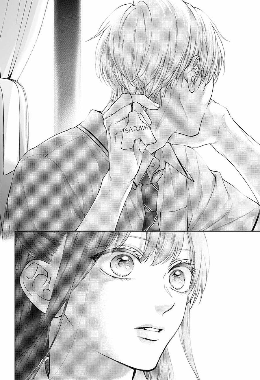 Kono Oto Tomare Chapter 127 - 19