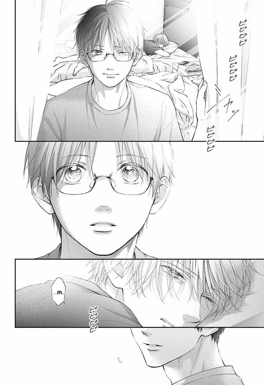 Kono Oto Tomare Chapter 127 - 3