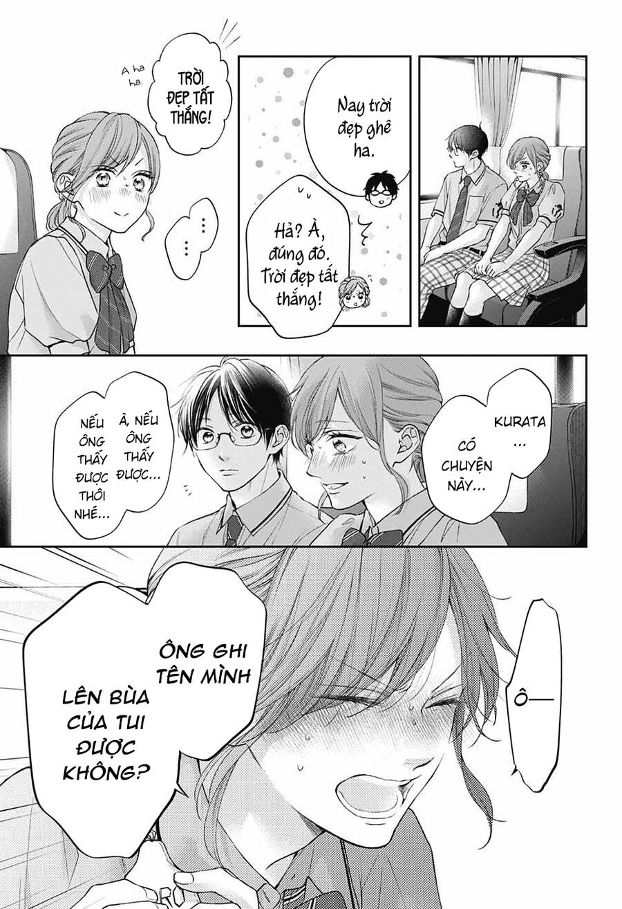 Kono Oto Tomare Chapter 127 - 26