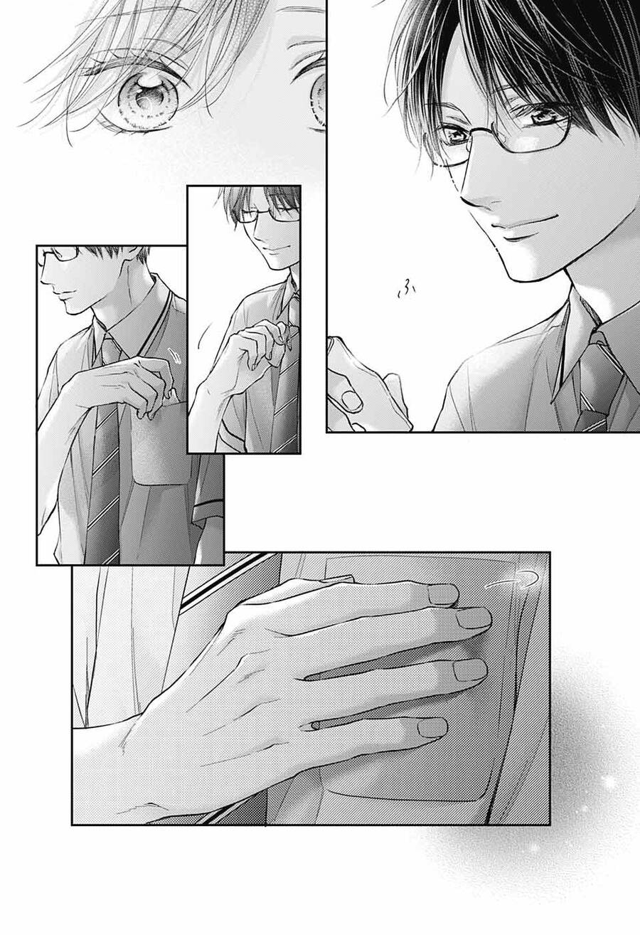 Kono Oto Tomare Chapter 127 - 31